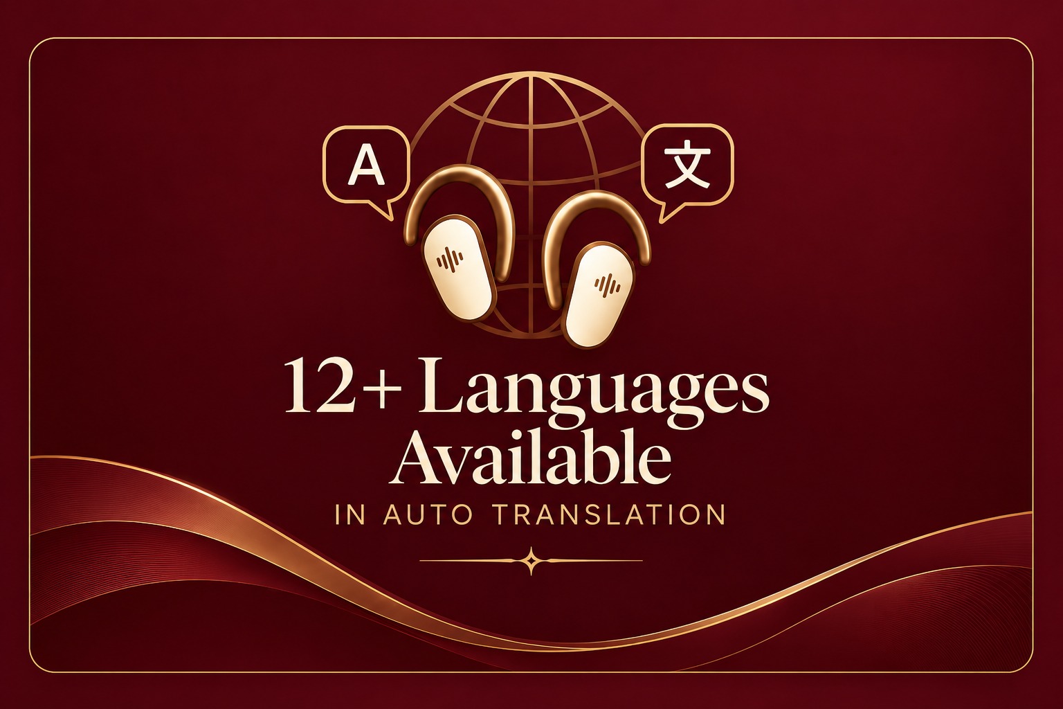 12 languages